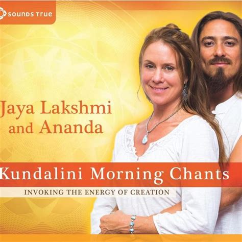 jaya singer|jaya lakshmi and ananda.